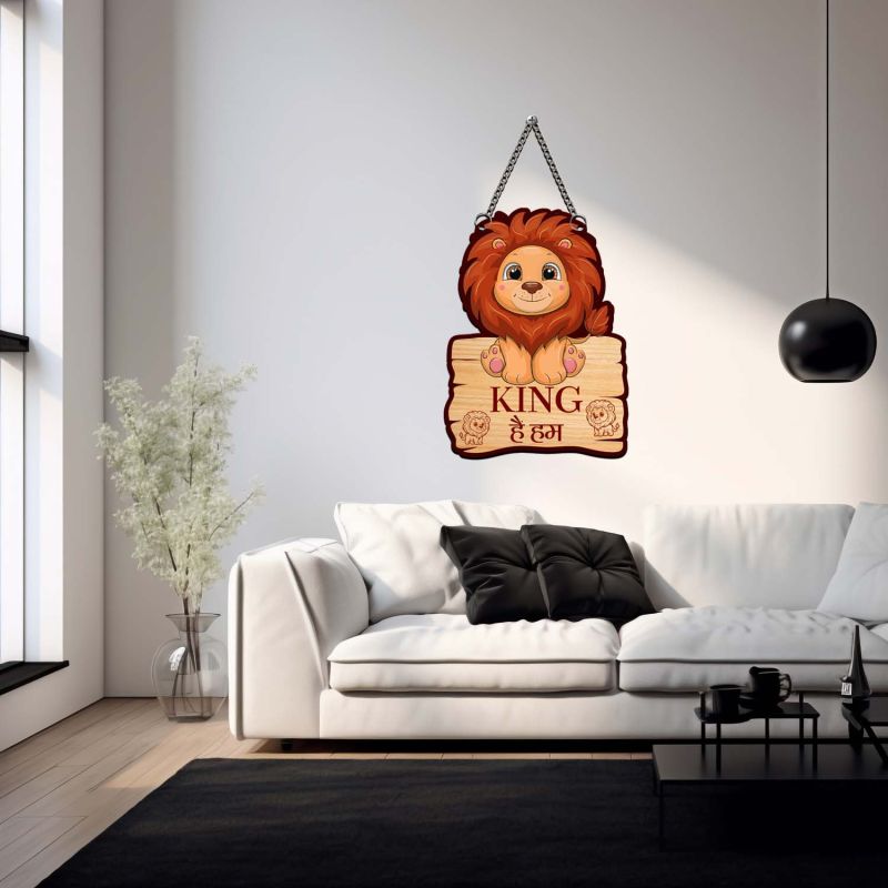 Cute Lion Theme Wooden Wall Hanging for Children's Bedroom